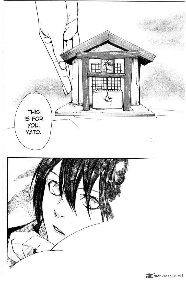 Noragami Chapter 26 page 40