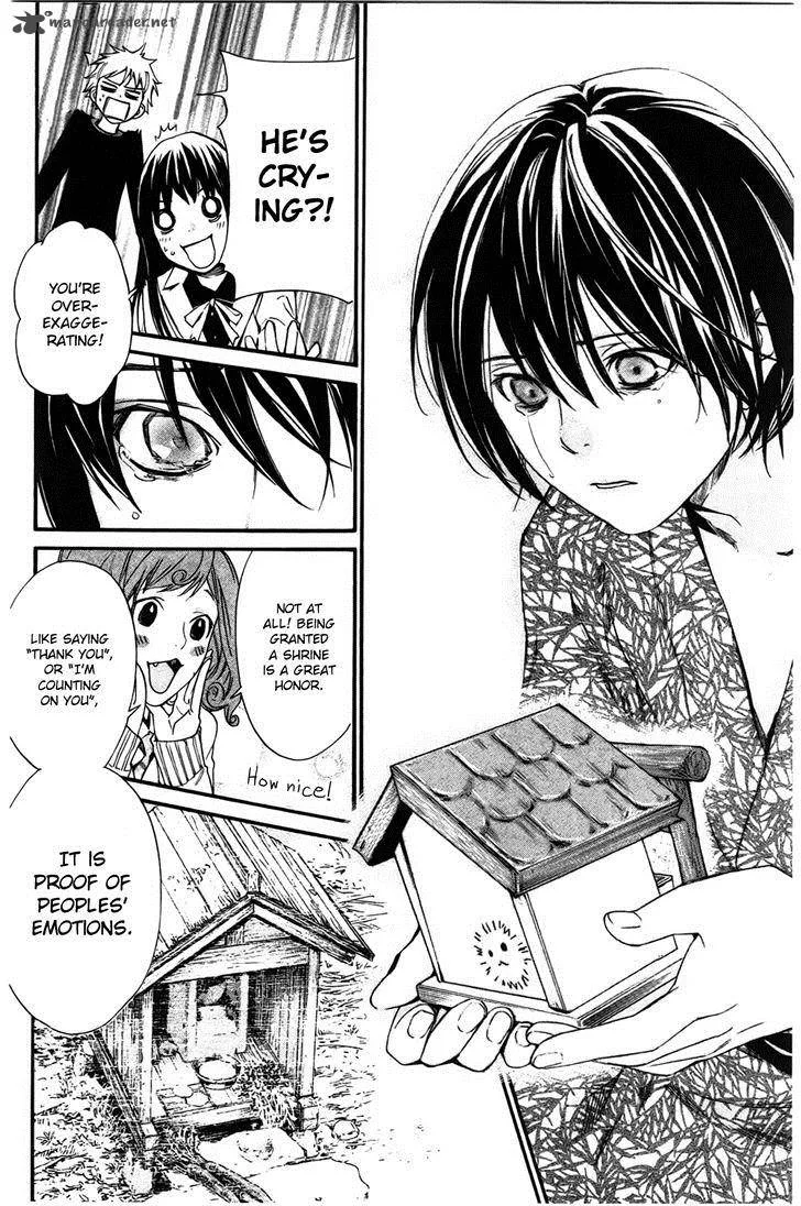 Noragami Chapter 26 page 42