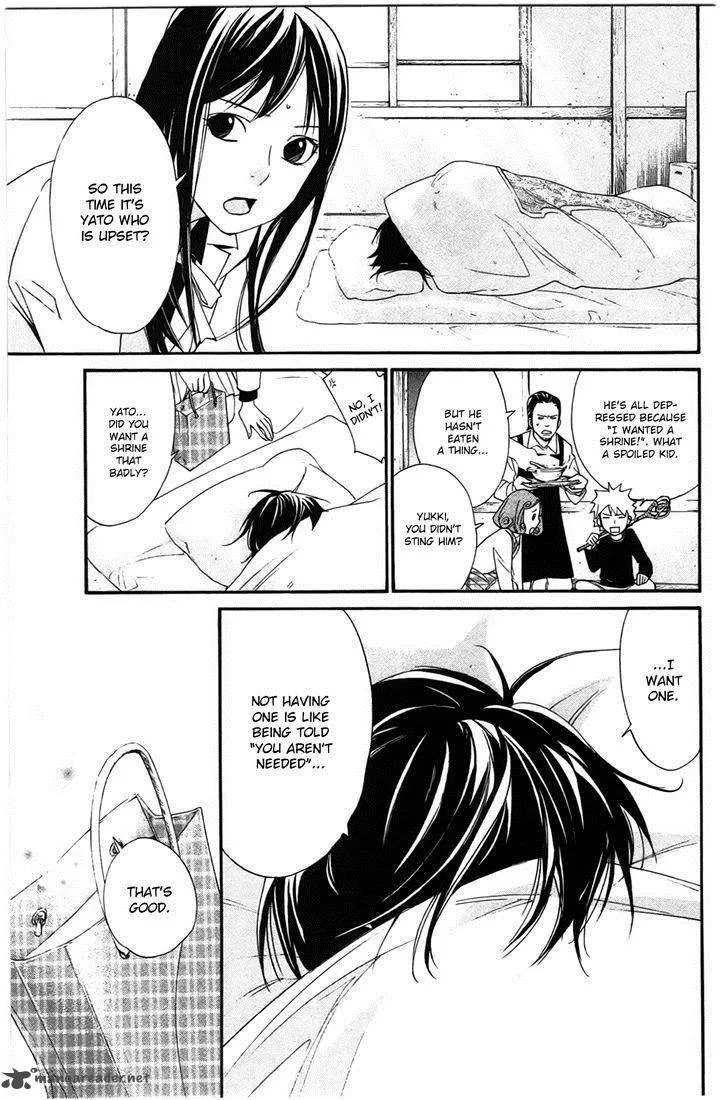 Noragami Chapter 26 page 39
