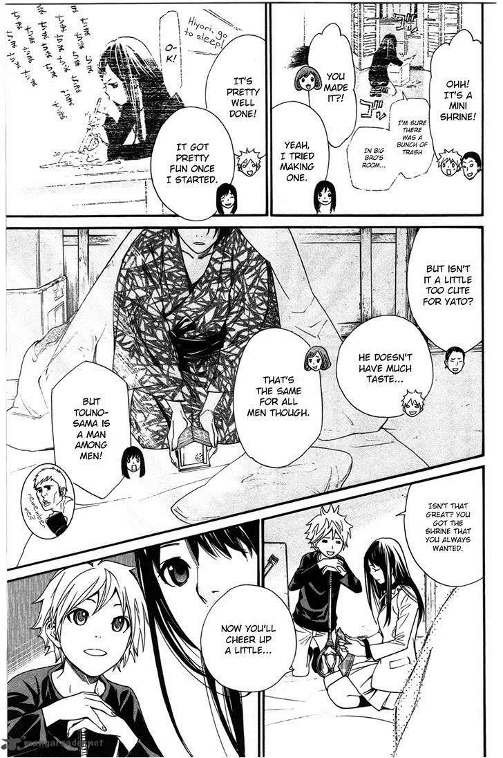 Noragami Chapter 26 page 41