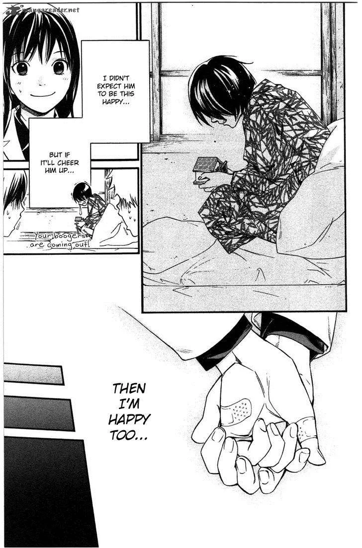 Noragami Chapter 26 page 43