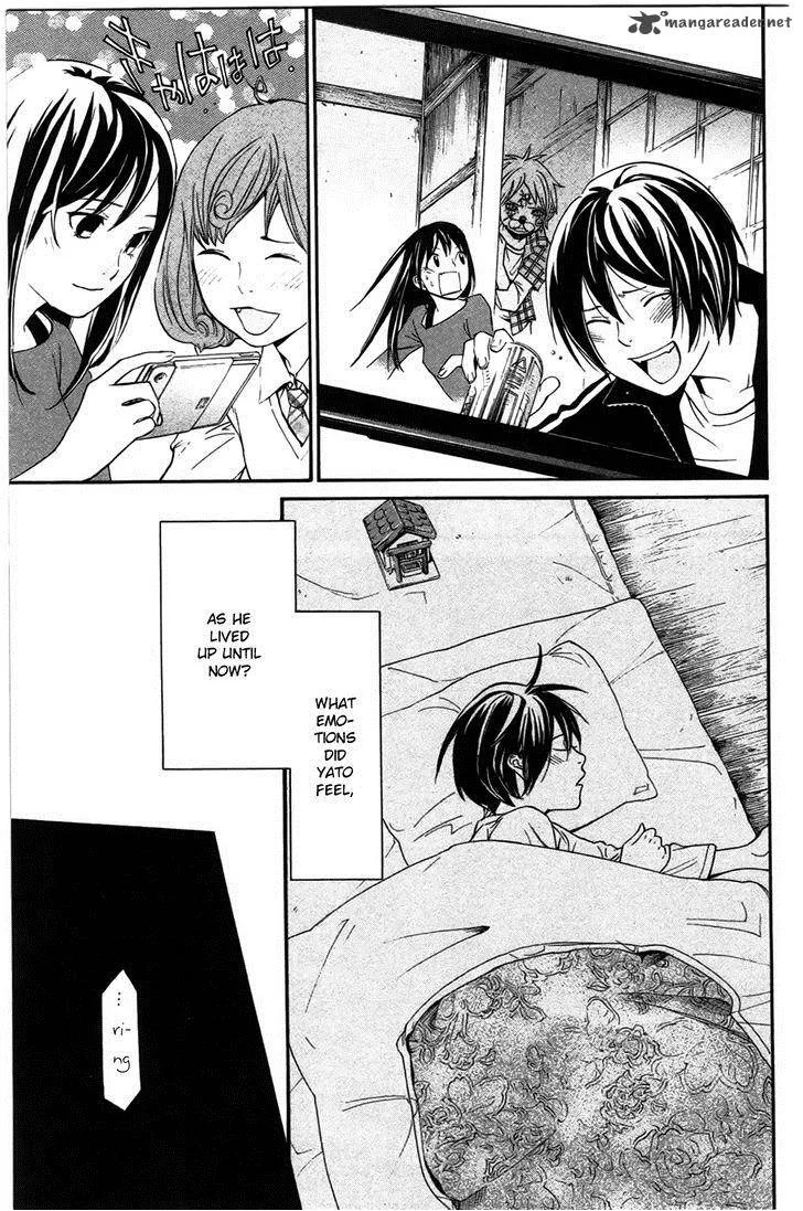 Noragami Chapter 27 page 27
