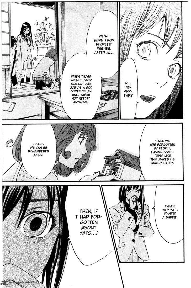 Noragami Chapter 27 page 11