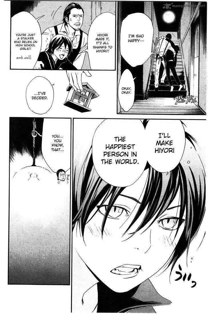 Noragami Chapter 27 page 26