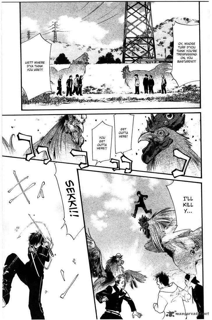 Noragami Chapter 27 page 1