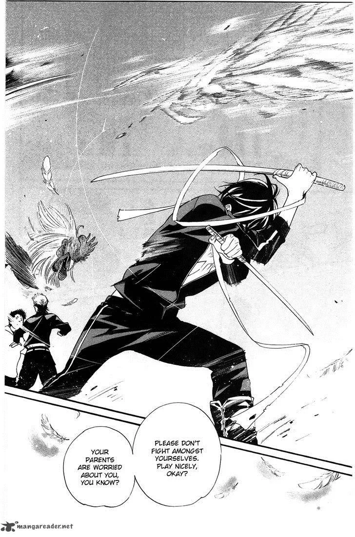 Noragami Chapter 27 page 2