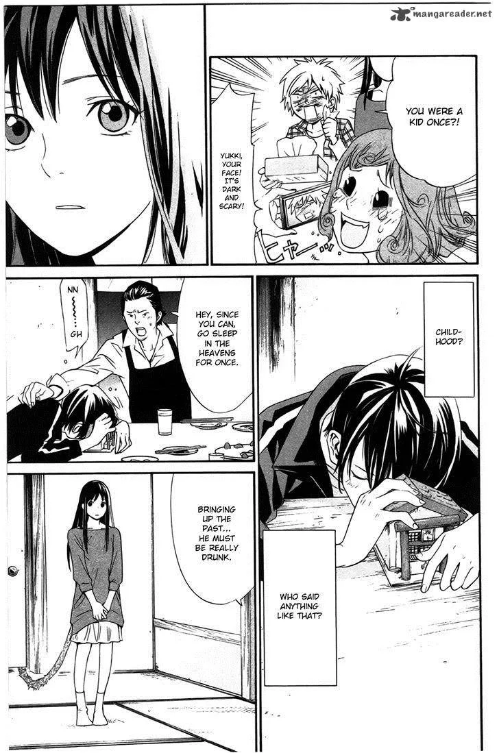 Noragami Chapter 27 page 25