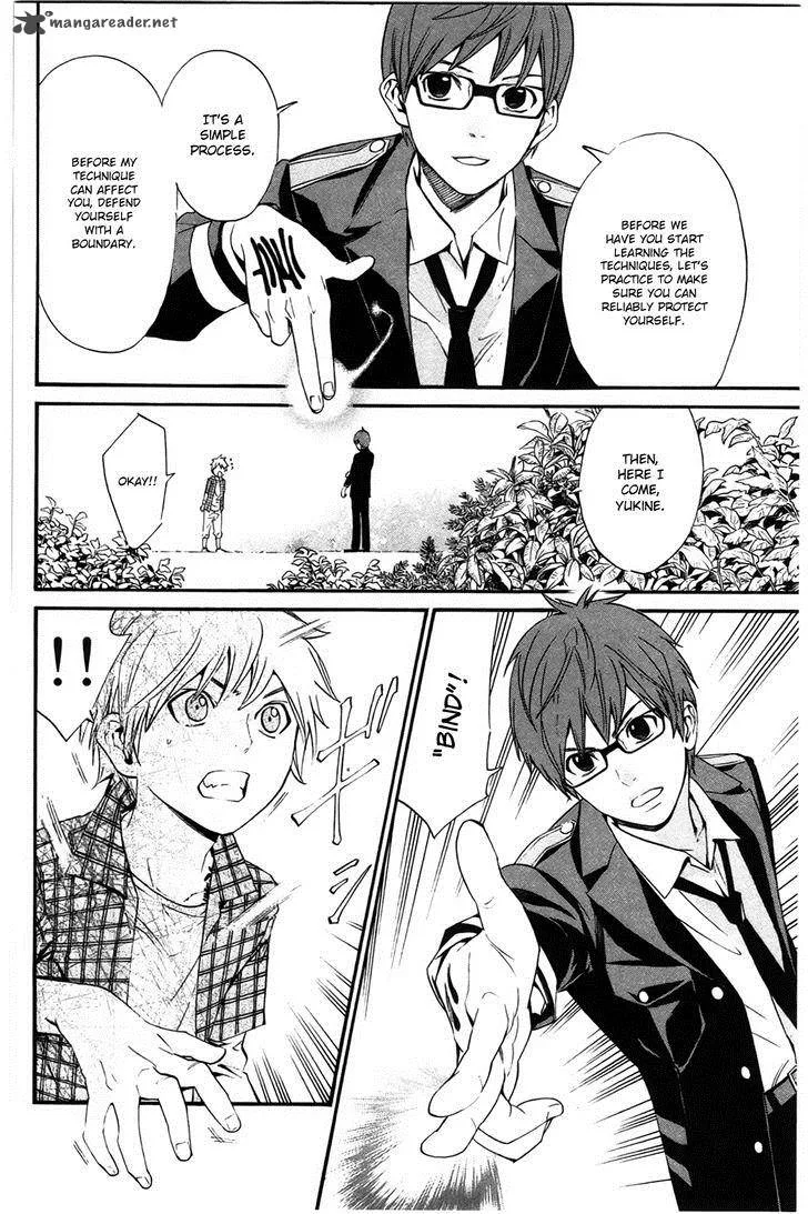 Noragami Chapter 27 page 20