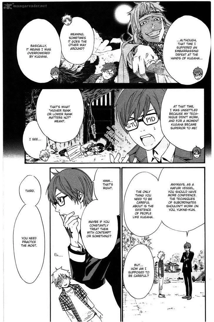 Noragami Chapter 27 page 19