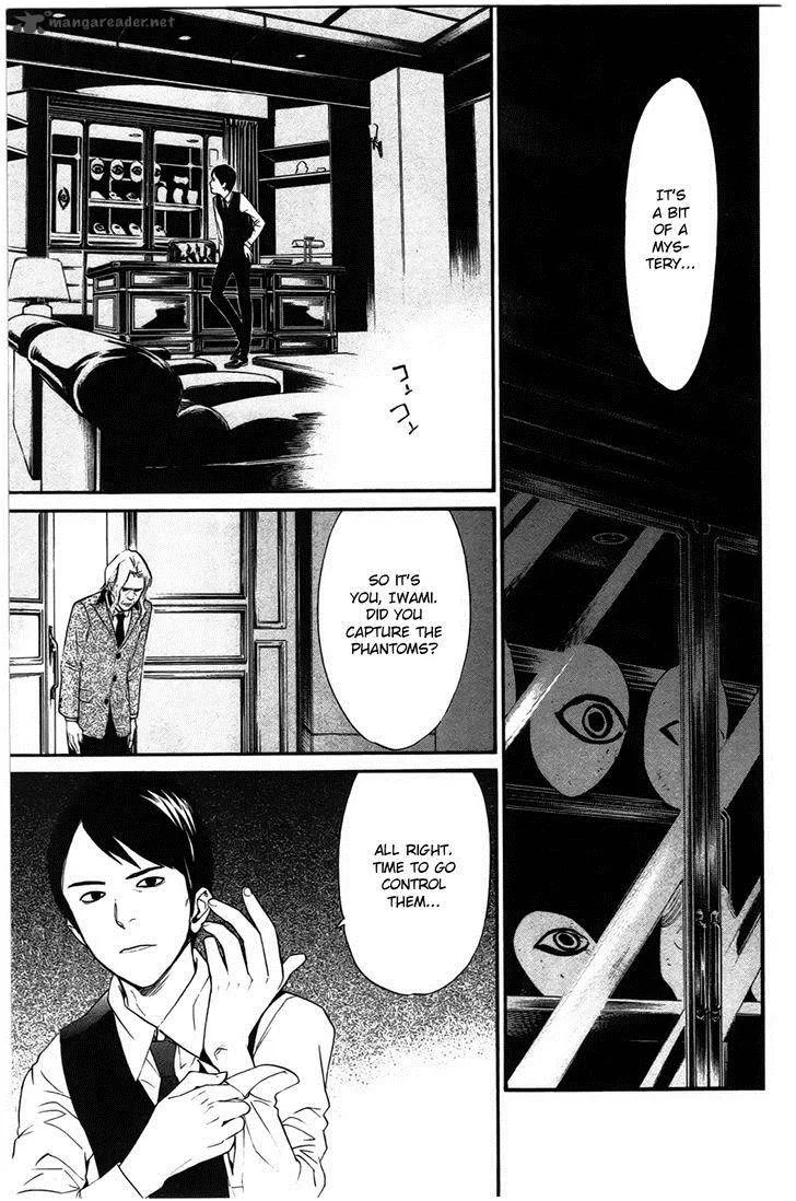 Noragami Chapter 27 page 13