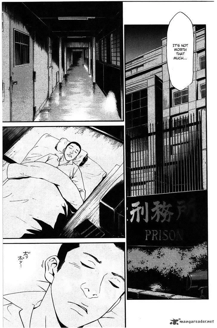 Noragami Chapter 27 page 31