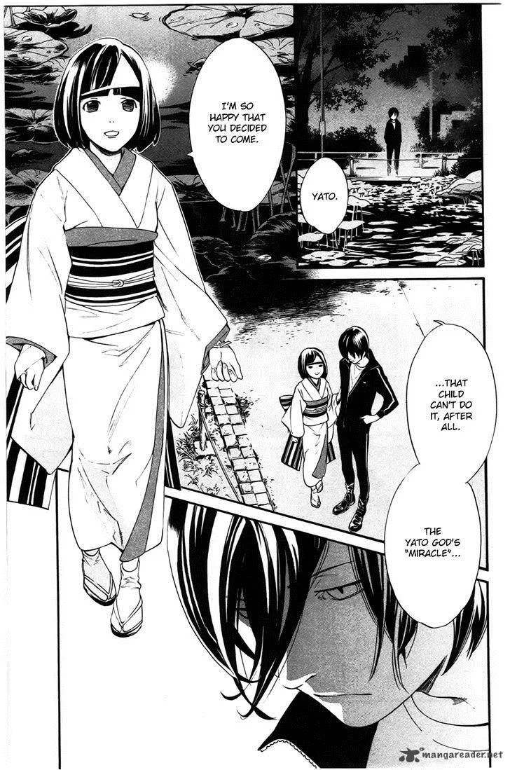 Noragami Chapter 27 page 29