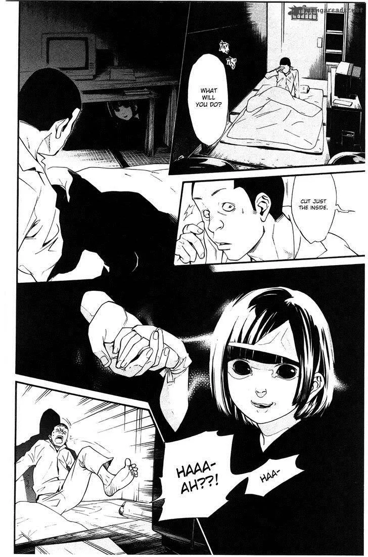 Noragami Chapter 27 page 32
