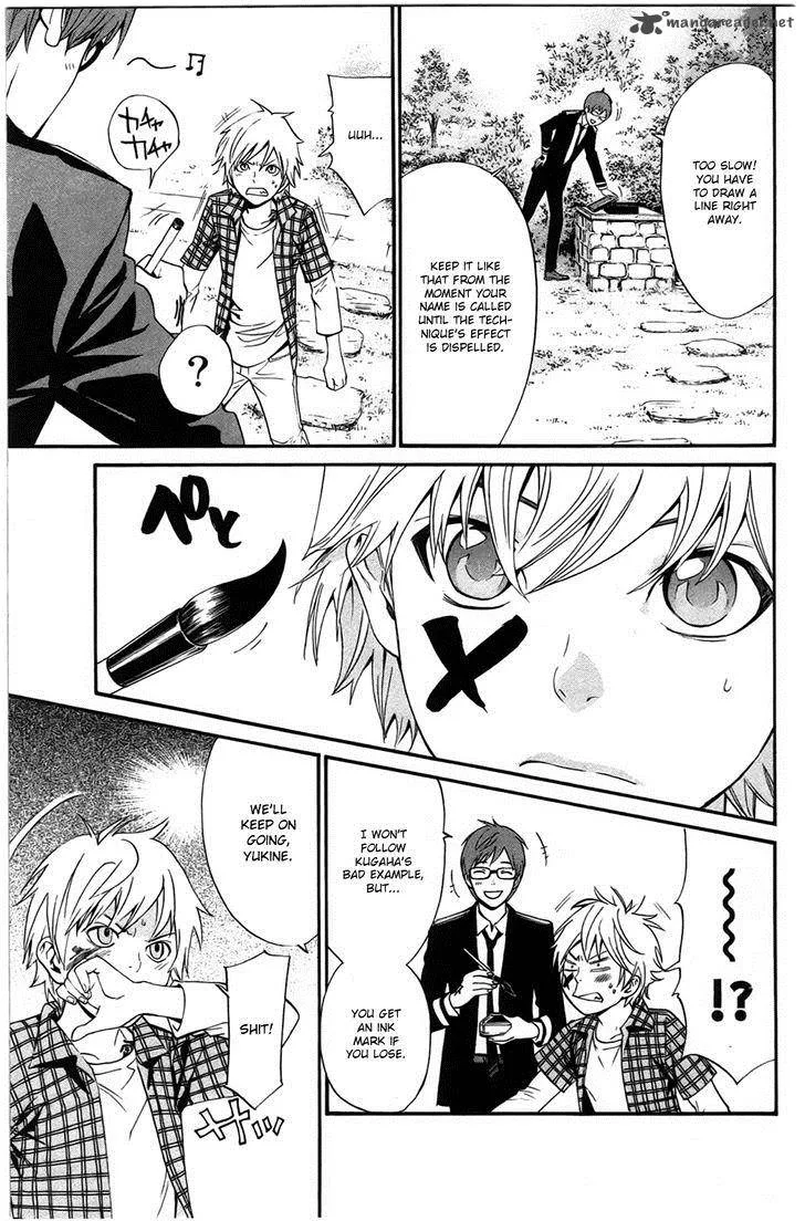 Noragami Chapter 27 page 21