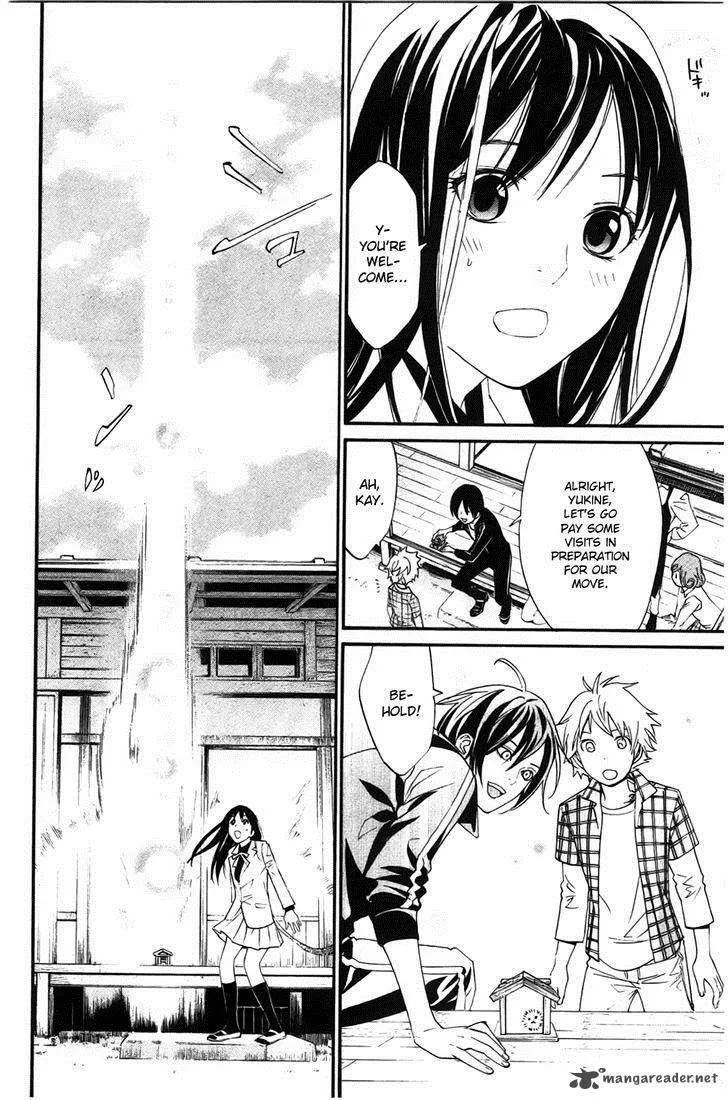 Noragami Chapter 27 page 8