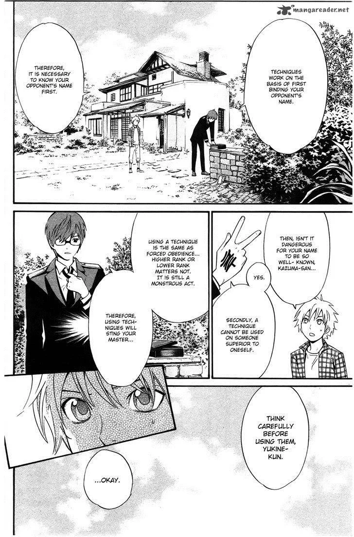 Noragami Chapter 27 page 18
