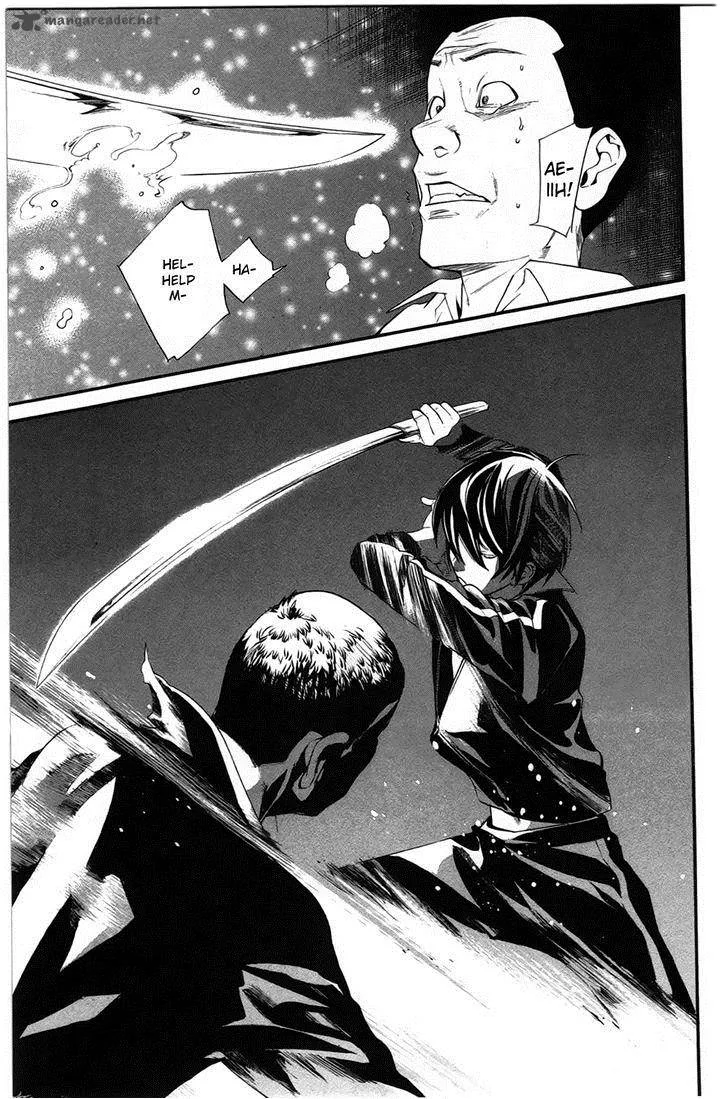 Noragami Chapter 27 page 33