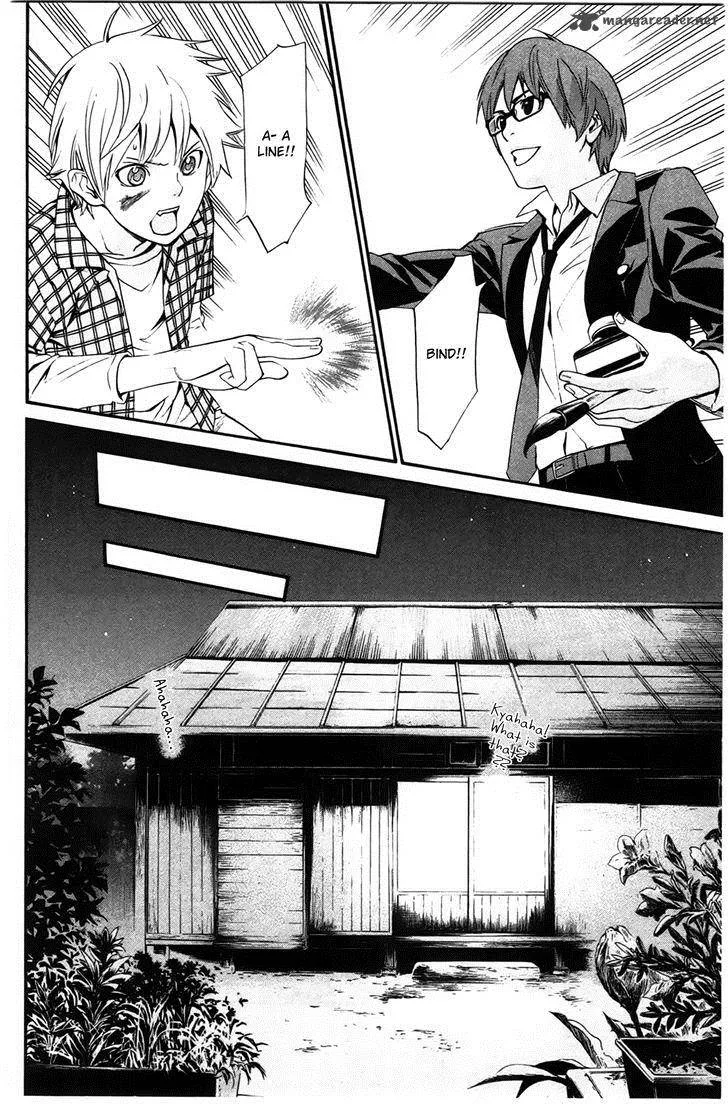 Noragami Chapter 27 page 22