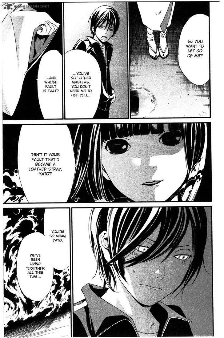 Noragami Chapter 27 page 37