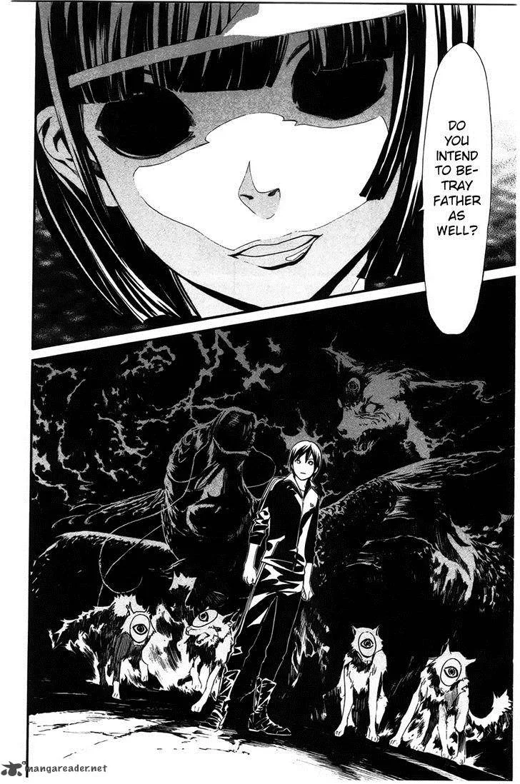 Noragami Chapter 27 page 38