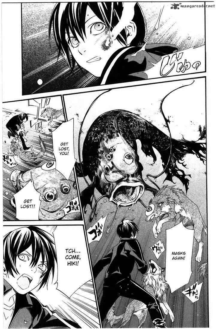 Noragami Chapter 27 page 39