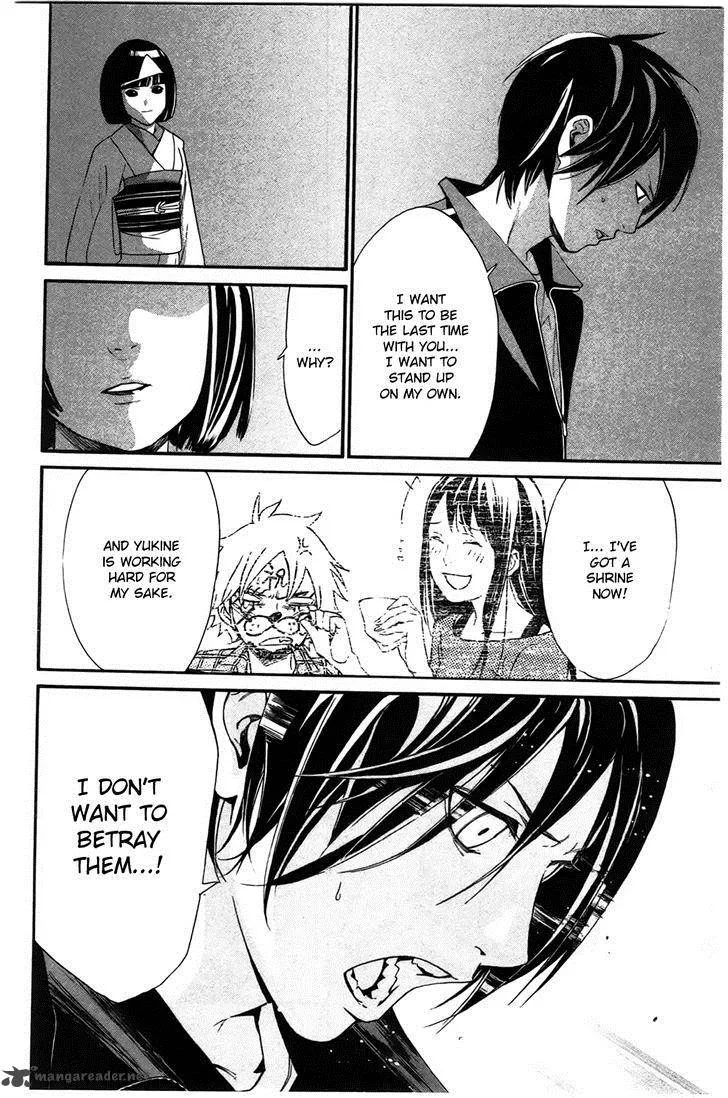 Noragami Chapter 27 page 36