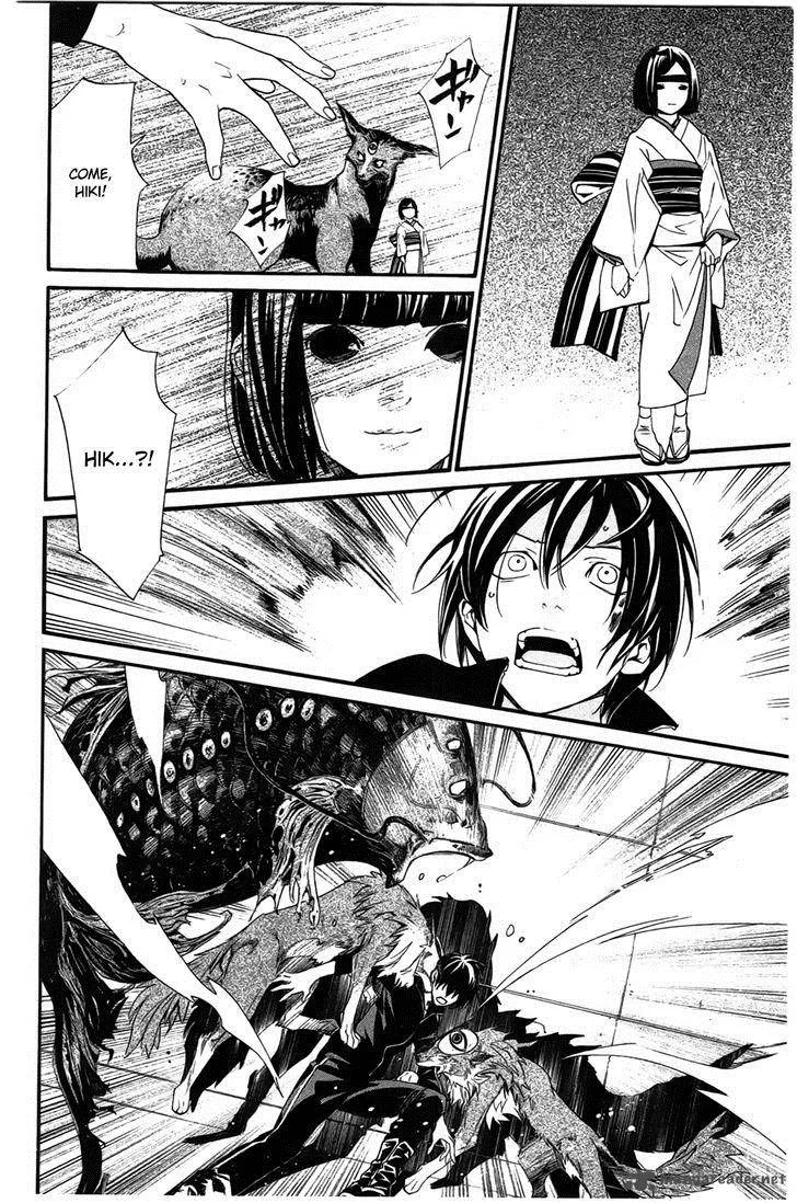 Noragami Chapter 27 page 40