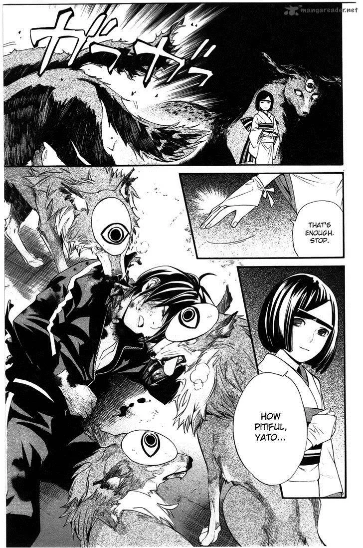 Noragami Chapter 27 page 41