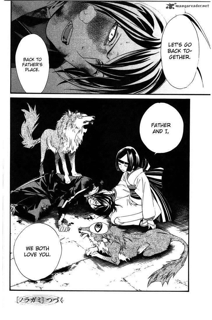 Noragami Chapter 27 page 44