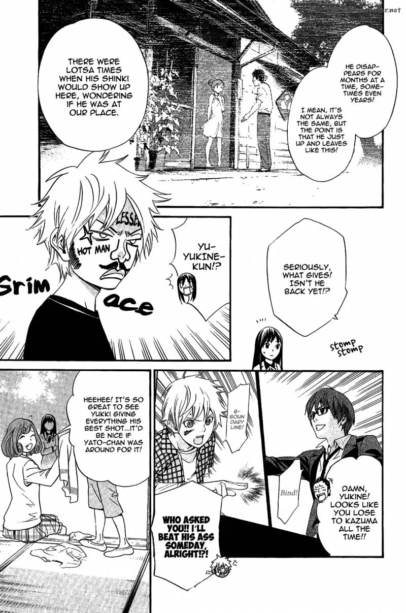 Noragami Chapter 28 page 11
