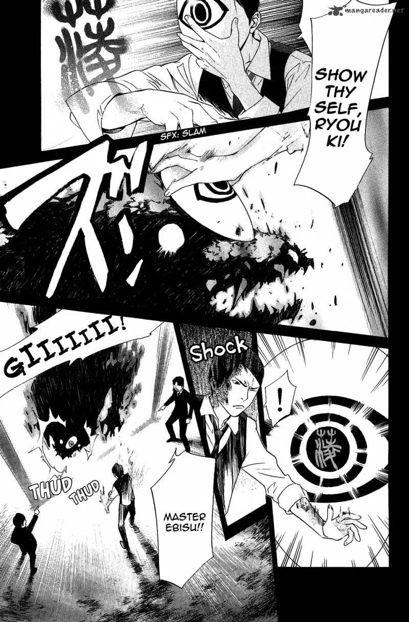 Noragami Chapter 28 page 21