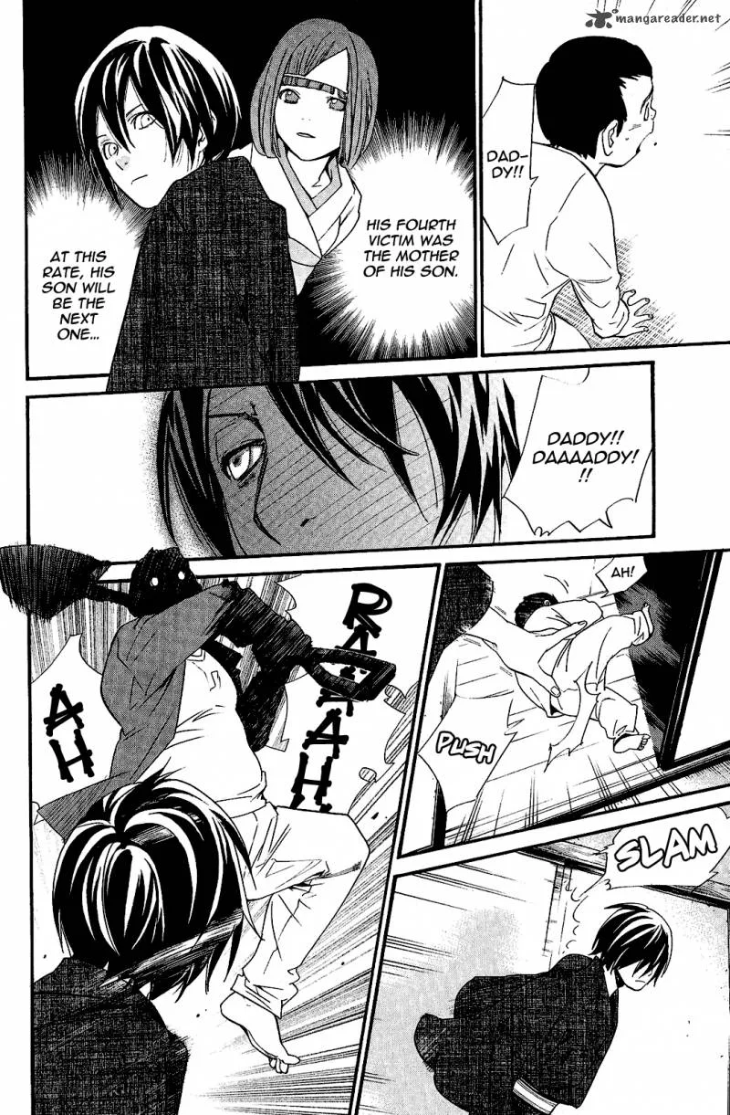 Noragami Chapter 28 page 34