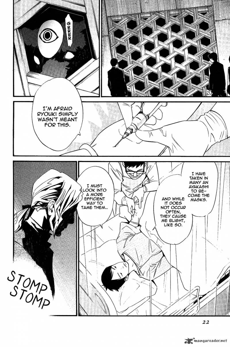 Noragami Chapter 28 page 22