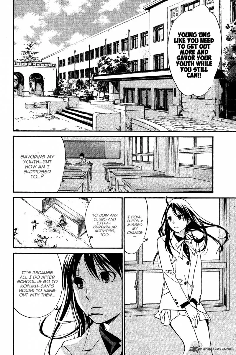 Noragami Chapter 28 page 14