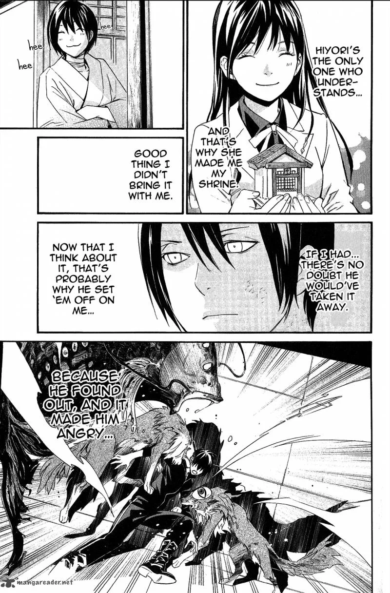 Noragami Chapter 28 page 7