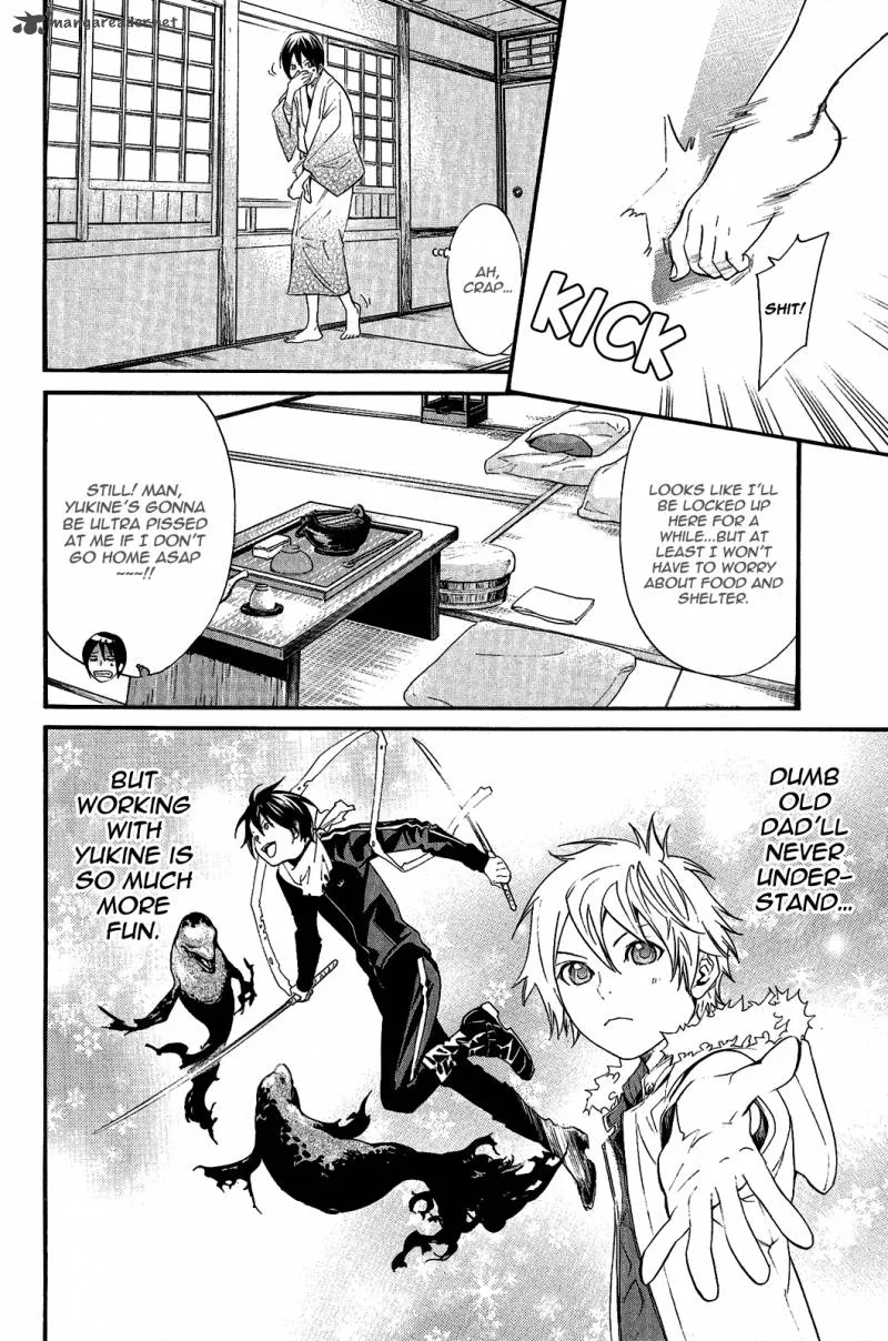 Noragami Chapter 28 page 6