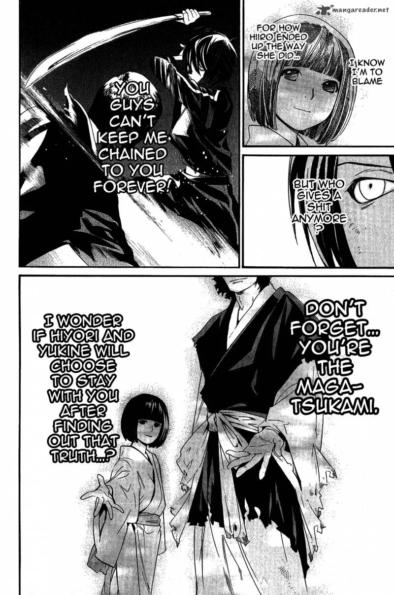 Noragami Chapter 28 page 8