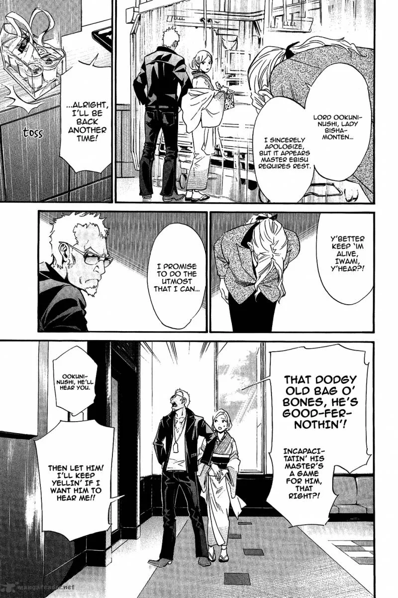 Noragami Chapter 28 page 25
