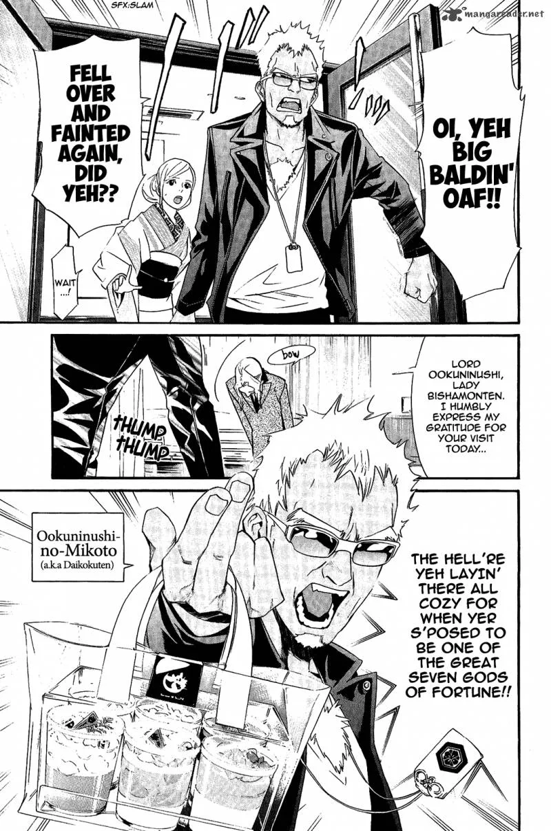 Noragami Chapter 28 page 23