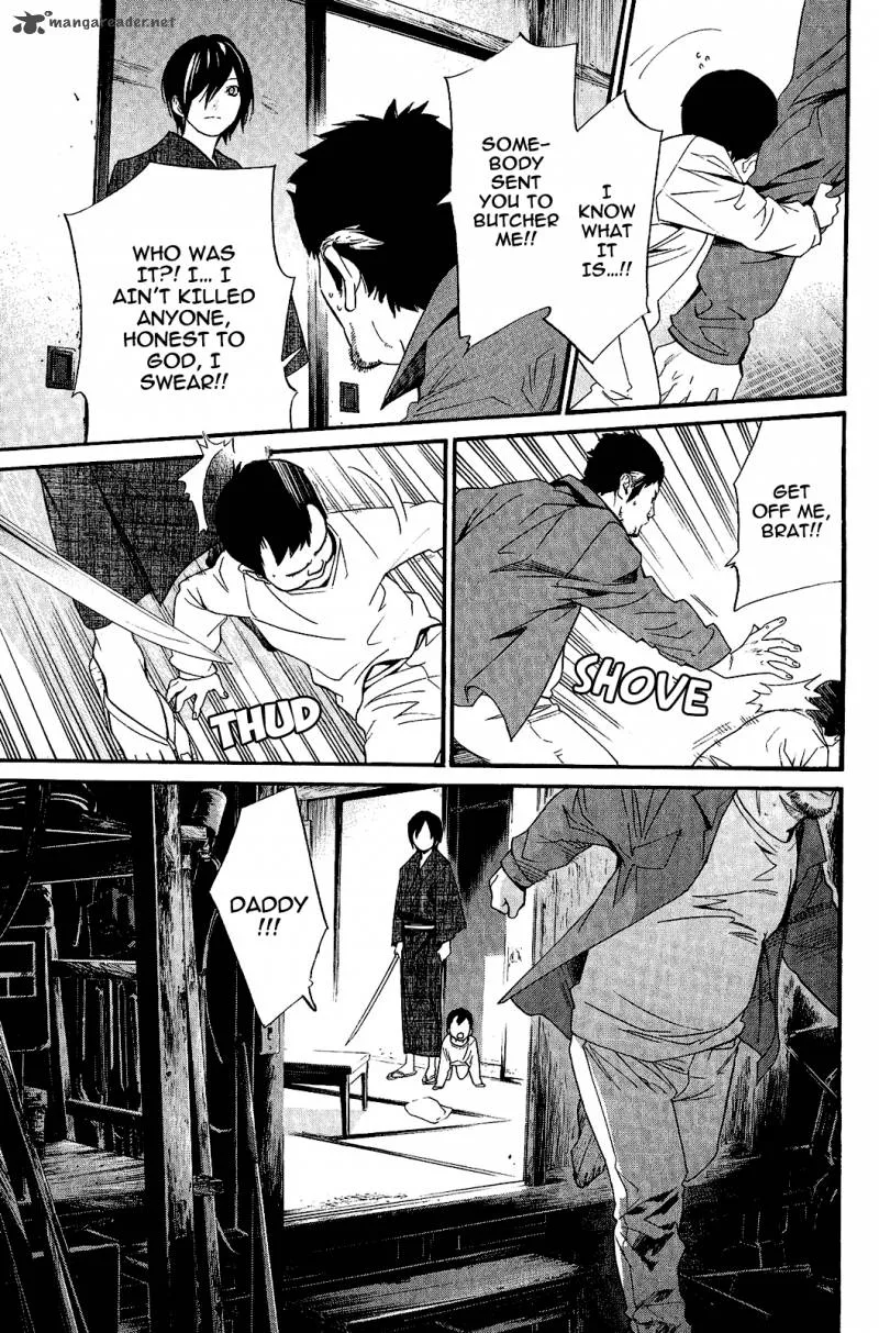 Noragami Chapter 28 page 33