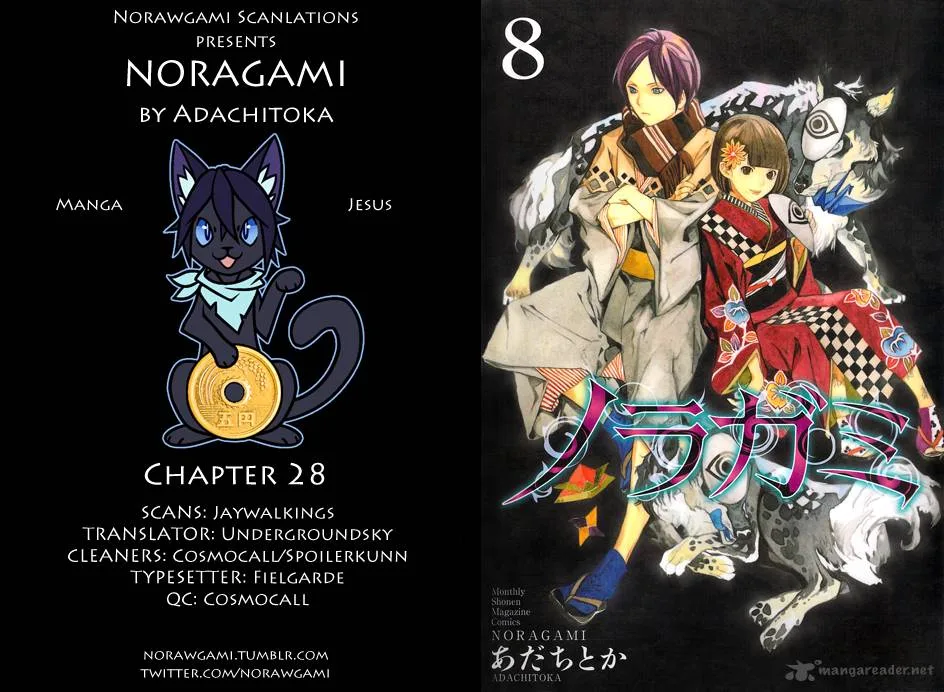 Noragami Chapter 28 page 2