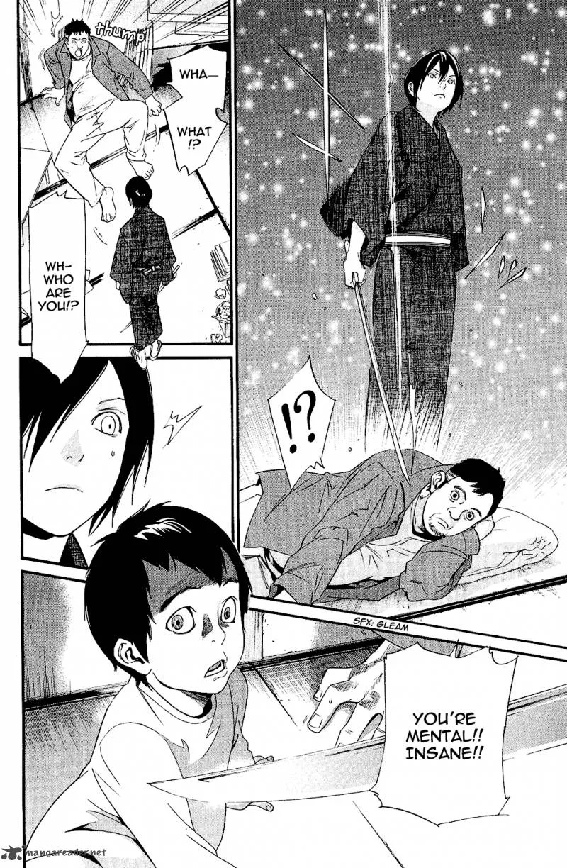 Noragami Chapter 28 page 32