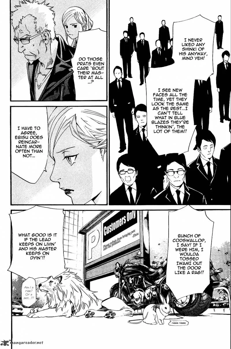 Noragami Chapter 28 page 26