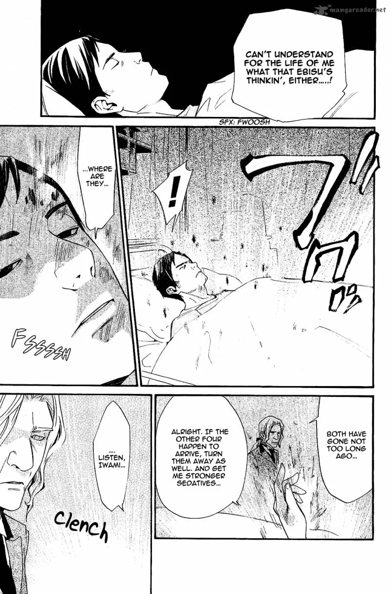 Noragami Chapter 28 page 27