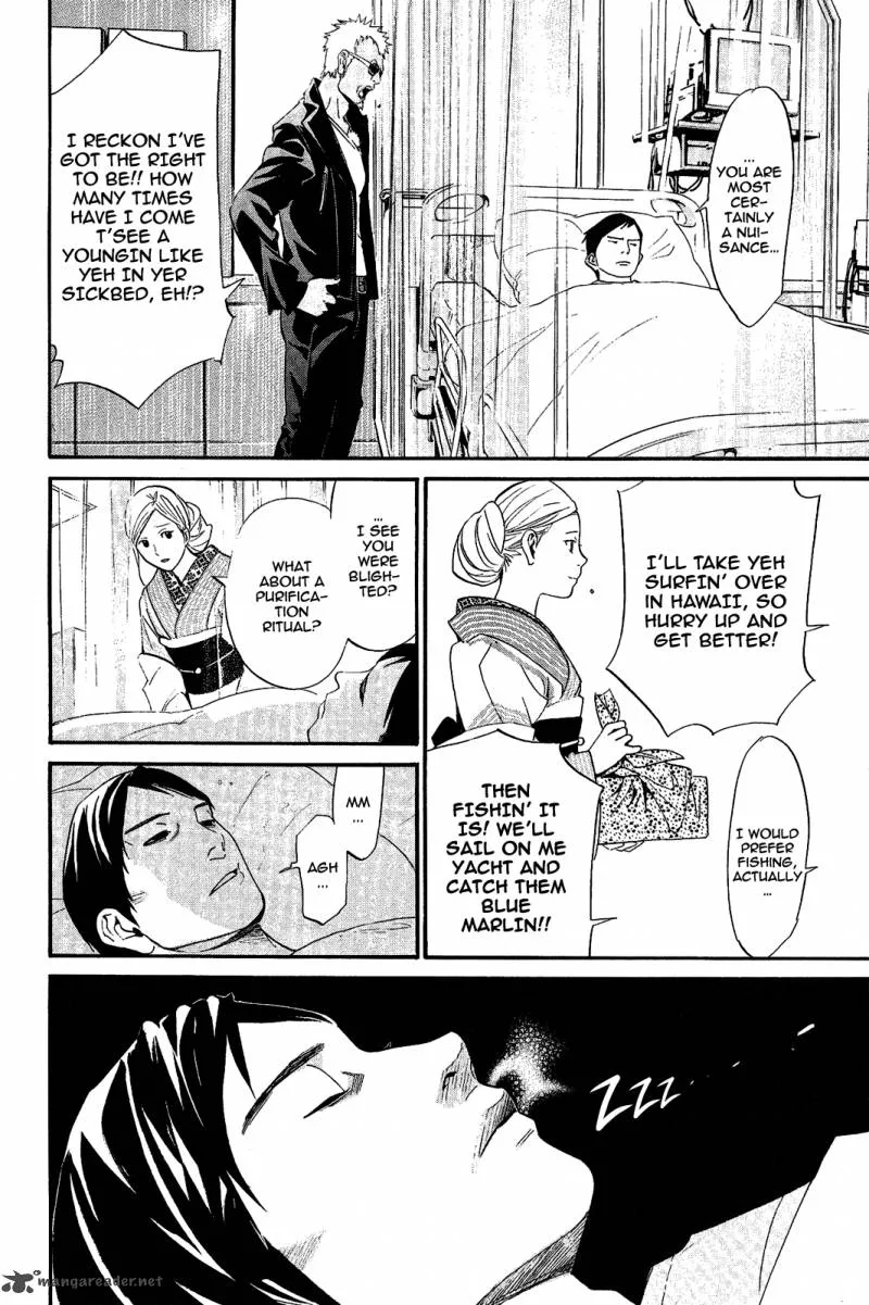 Noragami Chapter 28 page 24