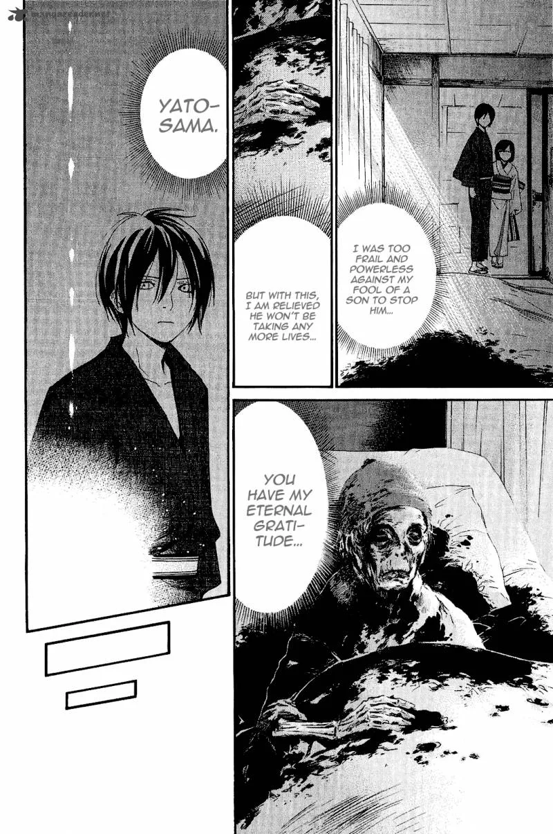 Noragami Chapter 28 page 36