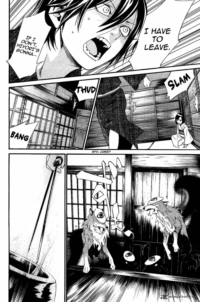 Noragami Chapter 28 page 40
