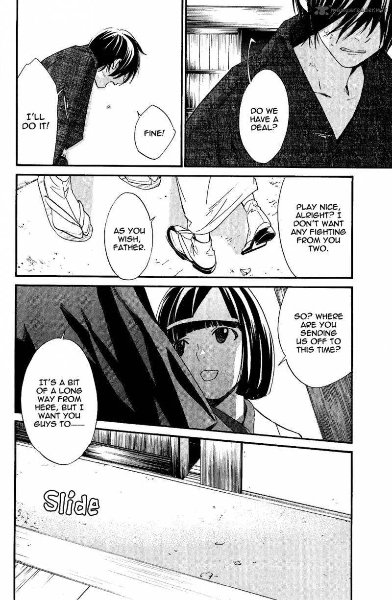 Noragami Chapter 28 page 46