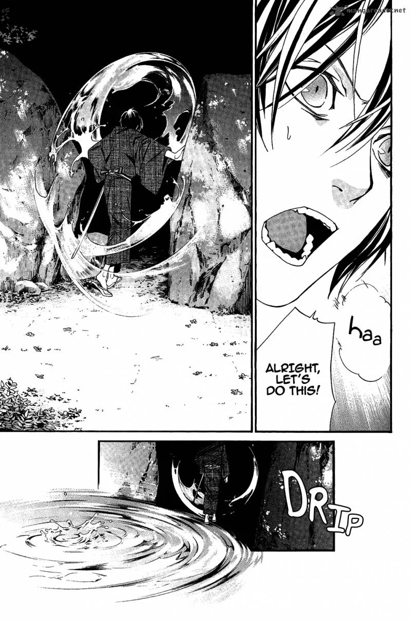 Noragami Chapter 29 page 15
