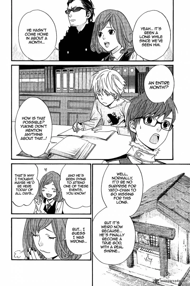 Noragami Chapter 29 page 8